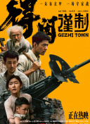 一级毛片免费下载