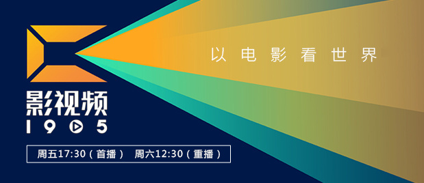 性别男